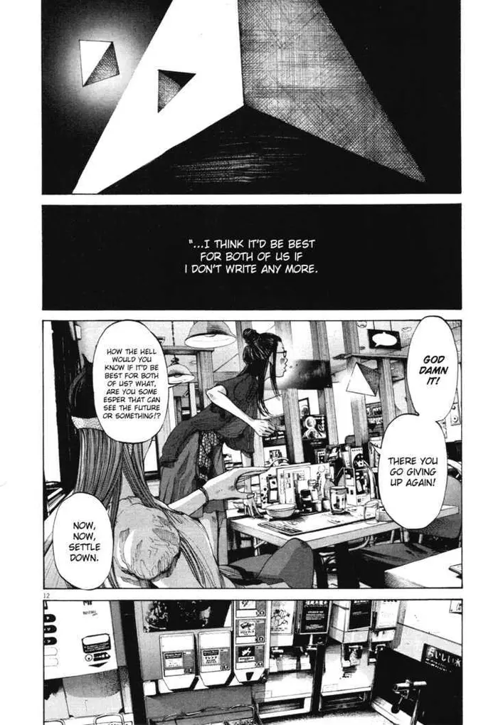 Goodnight Punpun Chapter 82 image 12_optimized